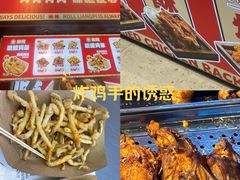 -盛京大奥莱(沈阳奥体店)