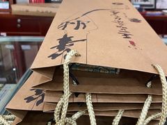 -王一品斋笔庄(总店)