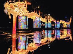 -武汉园博园(武汉自然博物馆)