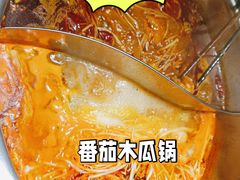 -重庆锦火锅(惠福东路店)