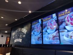 -新石器烤肉(百联川沙店)