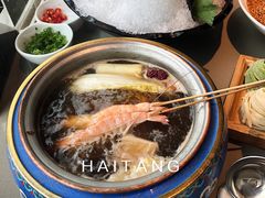 -享月汤皇·海鲜小火锅·聚会(曲江创意谷店)