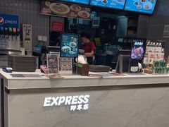 -康师傅私房牛肉面(申虹店)