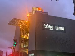 门面-LuOne凯德晶萃广场(徐家汇路店)