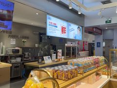 -蒲缇烘焙(铁西万象汇店)