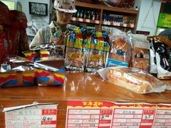 -百年义利(东直门店)
