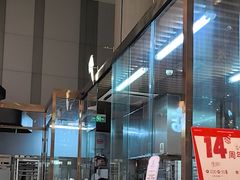 -西村叔叔的店·面包·甜品·蛋糕(清河万象汇店)