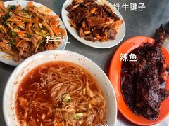 -真空冷面王(武功街店)