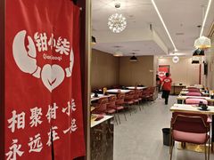 -钳小柒·小龙虾蓝龙王烧烤夜宵(长寿路店)