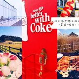 济州岛不随大流（景点+探店）攻略