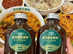 -老刘家永盛斋·传统泡馍(东关南街店)