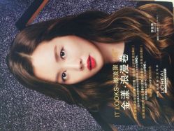 QQ图片20140917163010-时尚殿堂hair salon