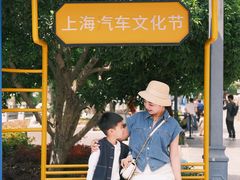 -安亭老街