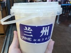 -有奴思烤肉·清真(正宁路店)