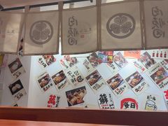 -天妇罗内顺田(罗湖店)