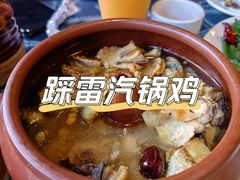 -香满楼(临安路店)