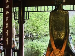 -成都杜甫草堂博物馆
