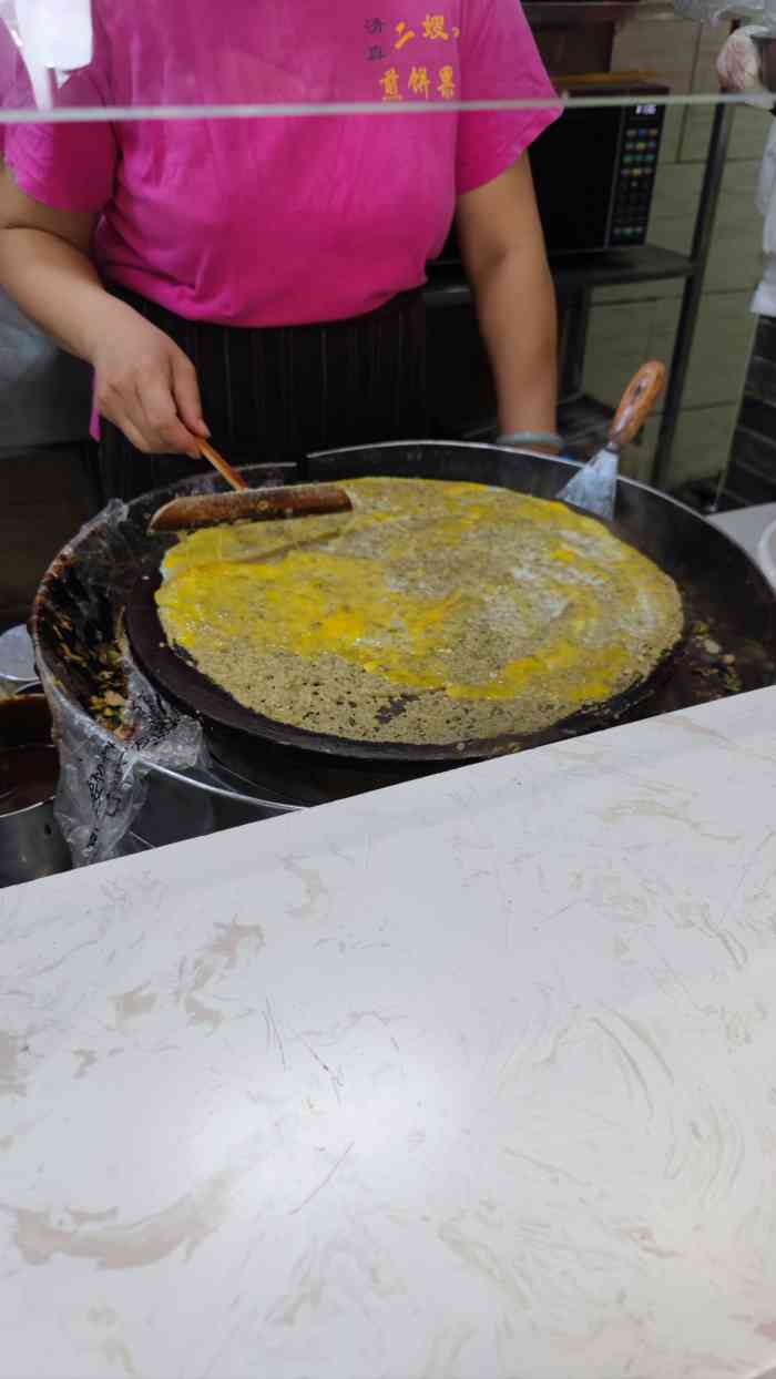 清真·二嫂子煎饼果子(鼓楼旗舰形象店)-"0303地点在鼓楼这边