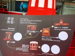 -港汇恒隆广场
