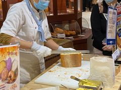 -都恩客(高岛屋百货店)