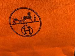 -爱马仕 HERMES(上海ifc商场店)