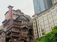 -重庆十八梯传统风貌区