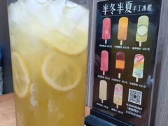 -掌上鲜(南顺城街店)