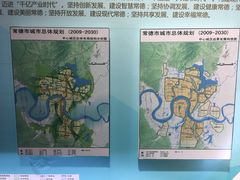 -常德武陵天济喜来登酒店-盛宴餐厅