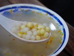 桂花鸡头米-随柳居·苏式小吃(建新巷店)