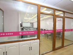 -爱月宝月嫂·育儿嫂(哈尔滨总店)