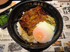 -鳗事鱼意·活鳗现烤专門店(保利广场店)