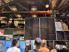 -東茅街茶馆