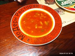 -马迭尔德式西餐精酿啤酒屋(中央大街店)