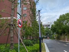 -上海交通大学医学院附属第九人民医院(浦东院区)