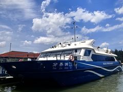 -海南分界洲岛旅游区