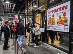 -肯德基(国展店)