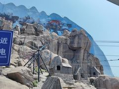 -西霞口神雕山野生动物世界