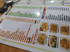 -南记食粥坊·宵夜大排档(莲花总店)