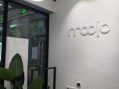 -MODJO•木左眼镜(云玺万科里店)