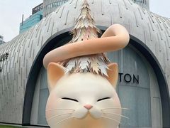 -上海尚嘉中心