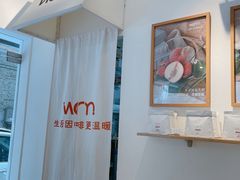 -Cafe on warm(丹霞店)