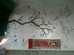 android_upload_pic-花筑·扬州个园客栈(瘦西湖东关街店)