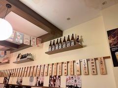 -竹马炭火烤肉(利济北路店)