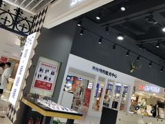 -简·爱眼镜(赛隆眼镜广场店)