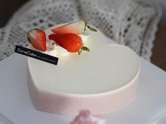 草莓简约蛋糕-森之烘焙.蛋糕.甜品台定制(番禺万博店)