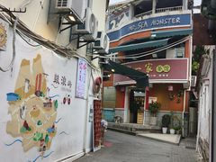 -林四喜·闽南传家菜(鼓浪屿店)