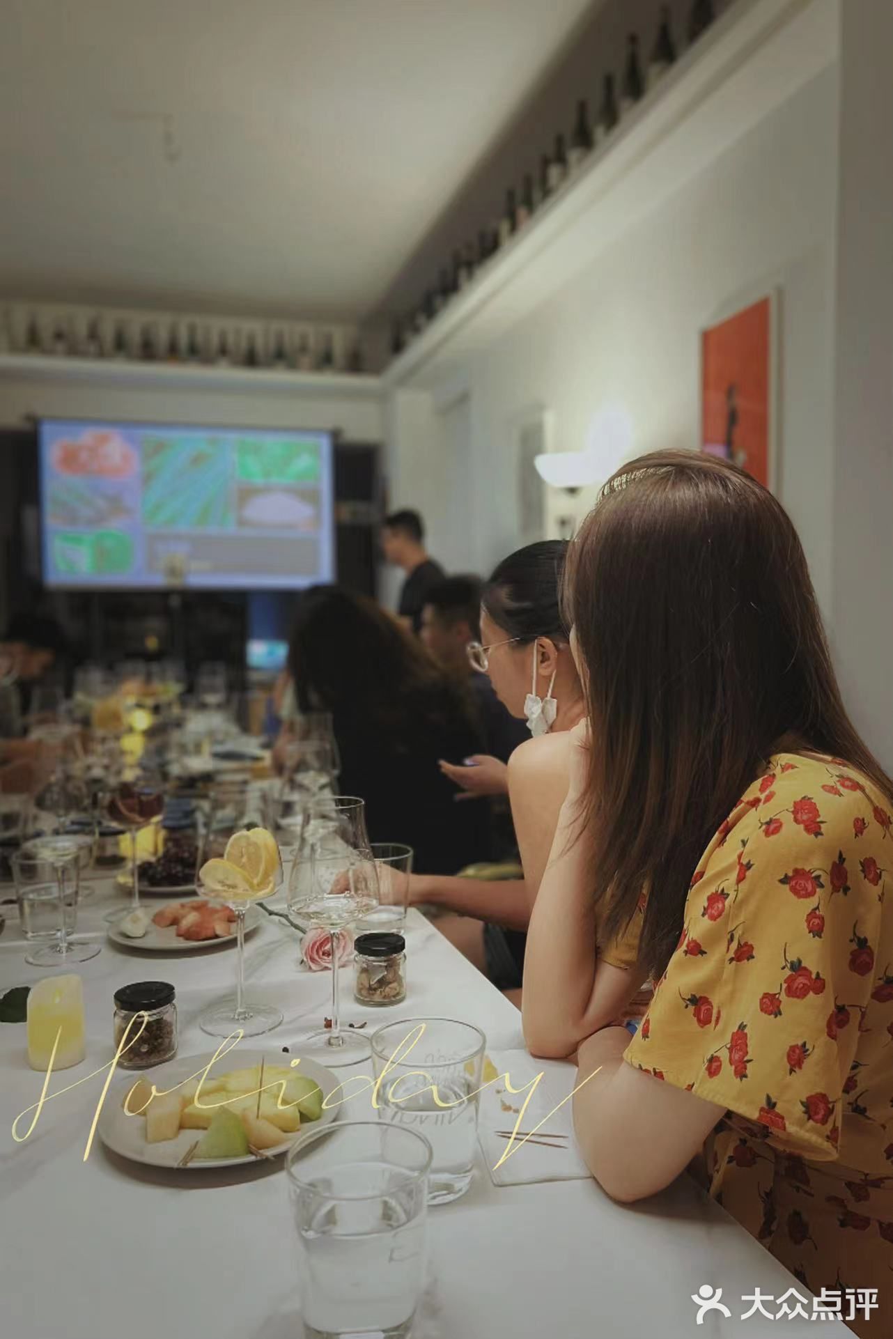 酒量有限|夏日香气品鉴体验