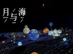 -歌斐颂巧克力小镇