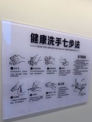 -CRAIE可瑞医美式医美·111SKIN