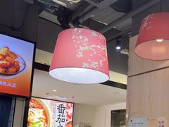 -魔都三兄弟酸辣粉·蘸卤炸串(虹桥万科店)